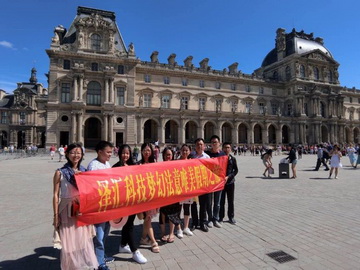 1511925152652786.jpg 61_调整大小.jpg