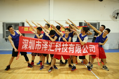 1 (2)_调整大小_调整大小.JPG