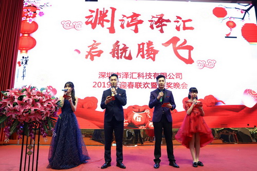 IMG_88977 (8)_看图王_调整大小_调整大小.jpg